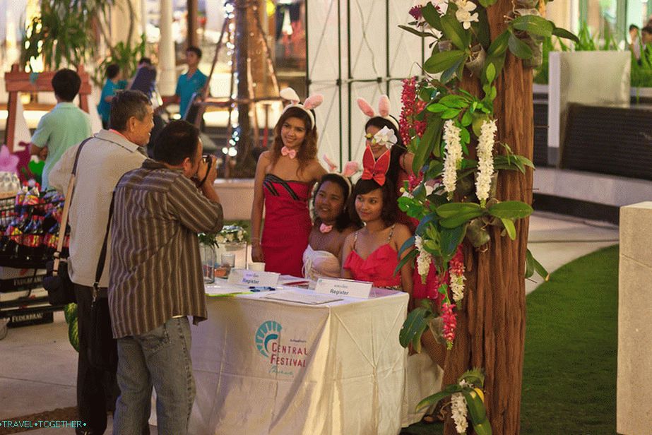 Some kind of celebration in honor of Playboy