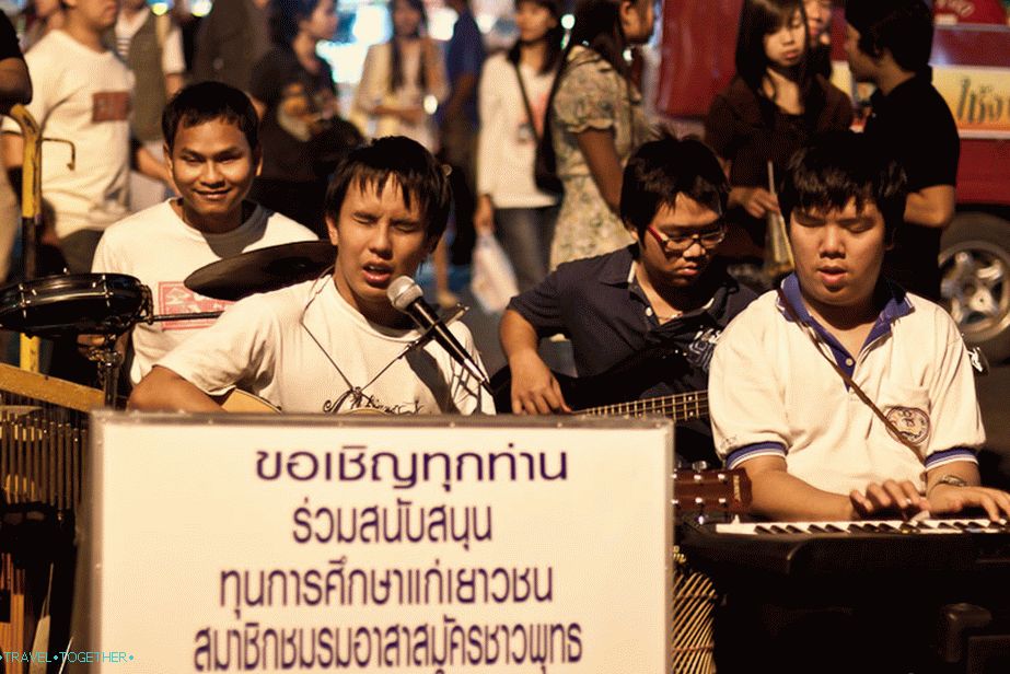 Blind guys playing good and beautiful music