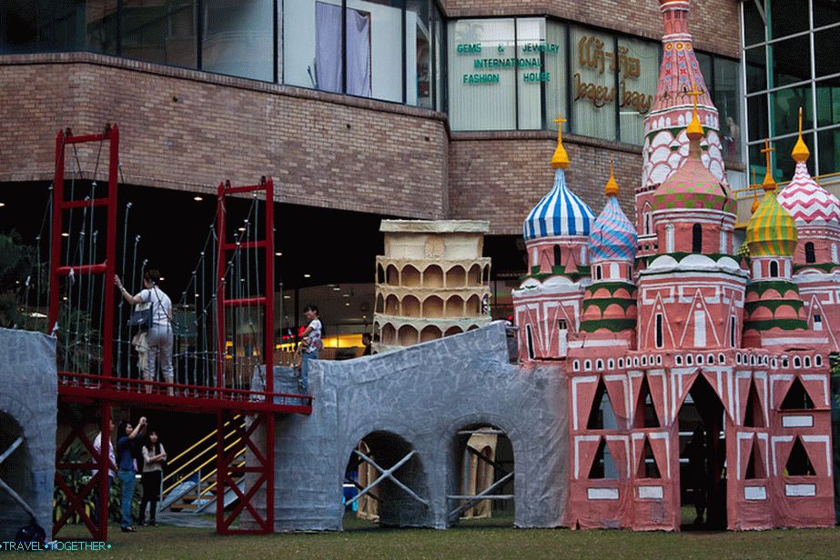Attractions from papier-mache