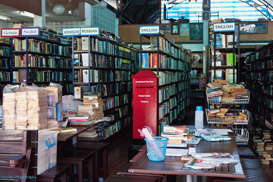 Phuket Bookstore