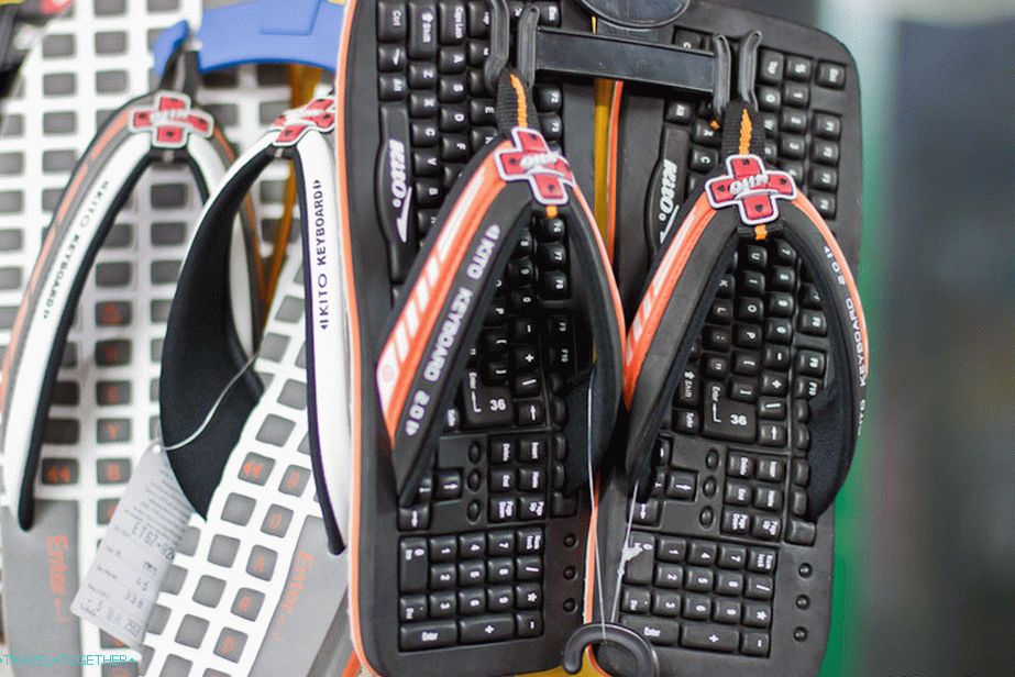 Cool sneakers - keyboard for ipad