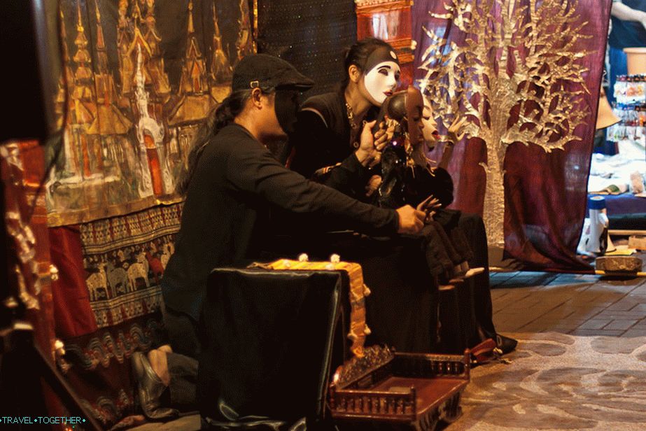 Puppet Theater at Night Bazar