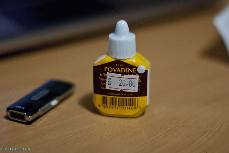 Iodine in Thailand is called Povadine
