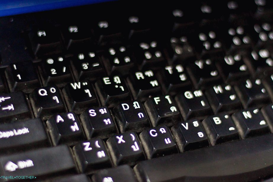 Thai keyboard