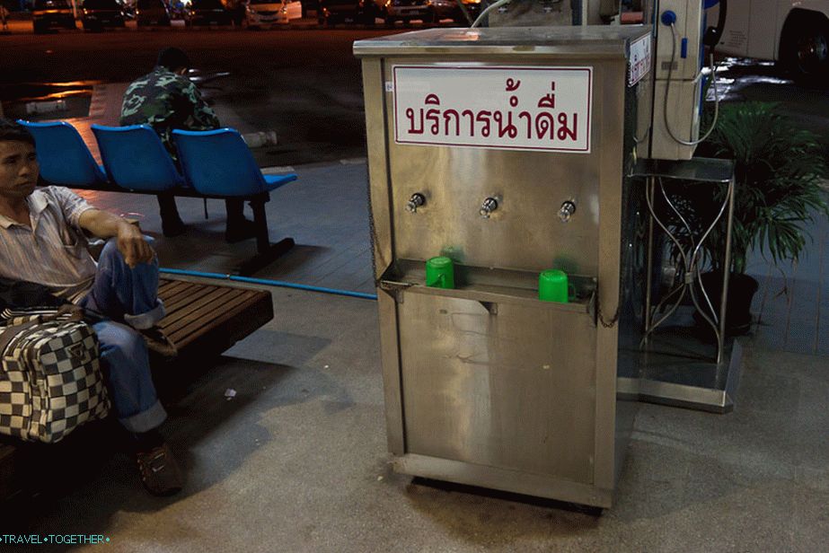 Free water at the bus station