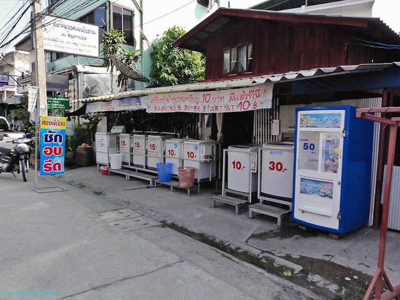 Laundry is just in the form of washing machines