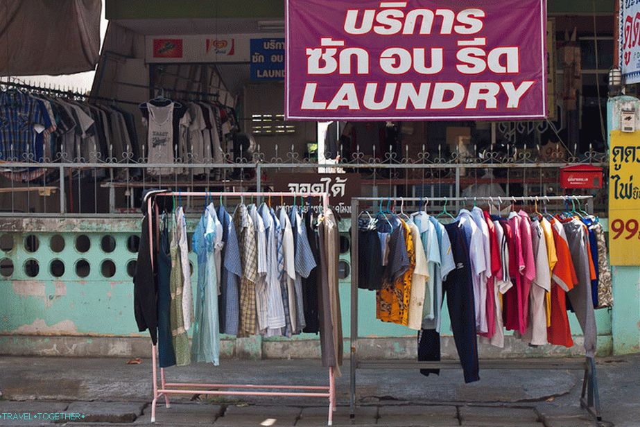 Laundry - clothes dry outside