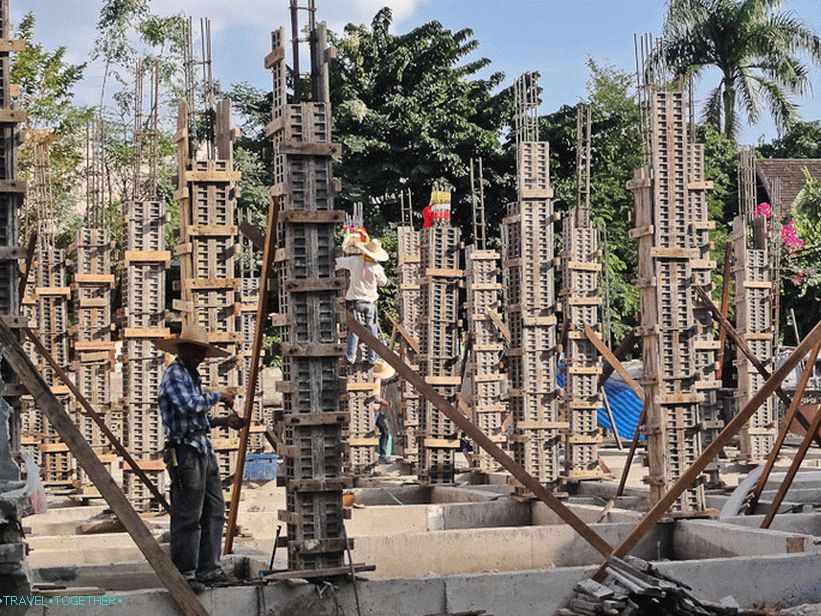 Soon there will be a new condominium