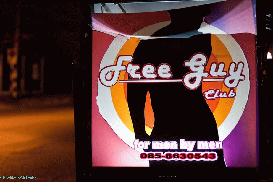 Club is not for everyone