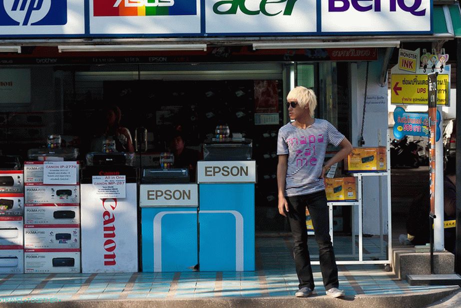 The usual such Thai blond