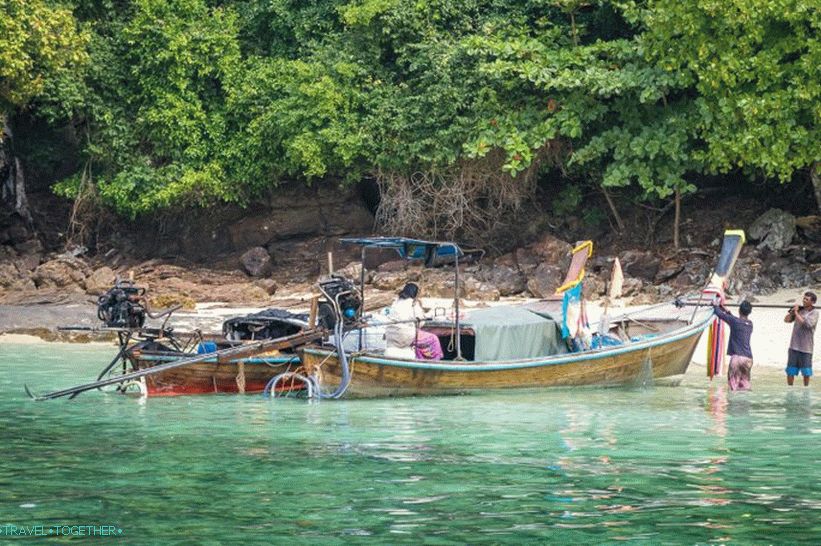 Bambu Island near Phi Phi - included in all tours