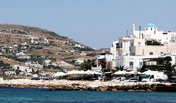 Paros Island. Romance in Solitude