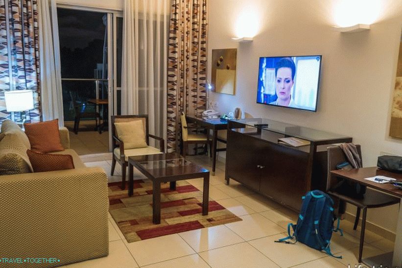 Suite at Kfar Maccabiah Hotel