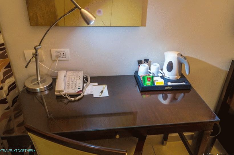 Hotel Kfar Maccabiah in Tel Aviv - 4 stars and close to the airport