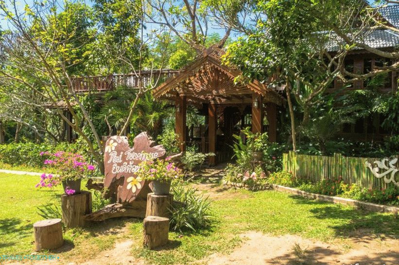 Pai Treehouse Treehouse - Accommodation and Attraction