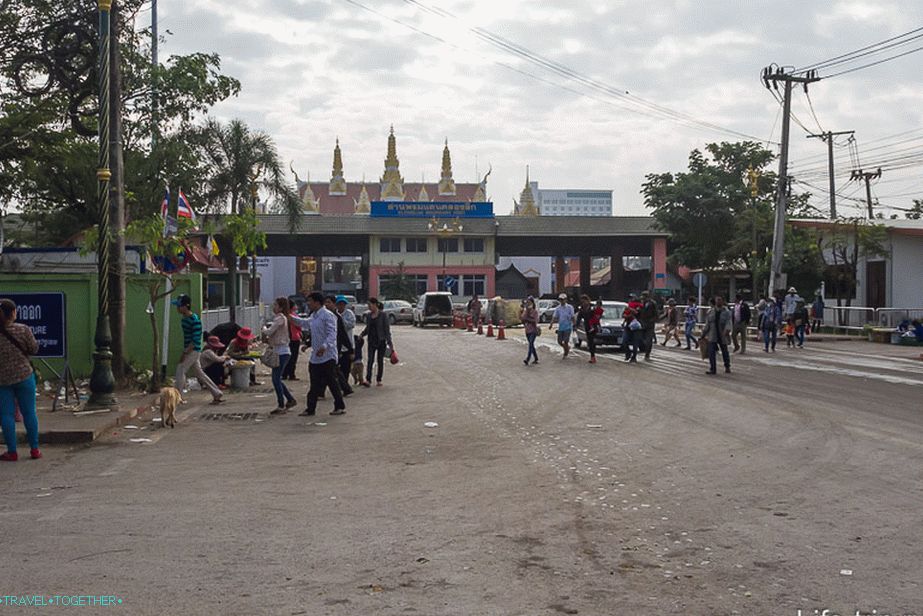 We leave the hotel, turn left, we see the border