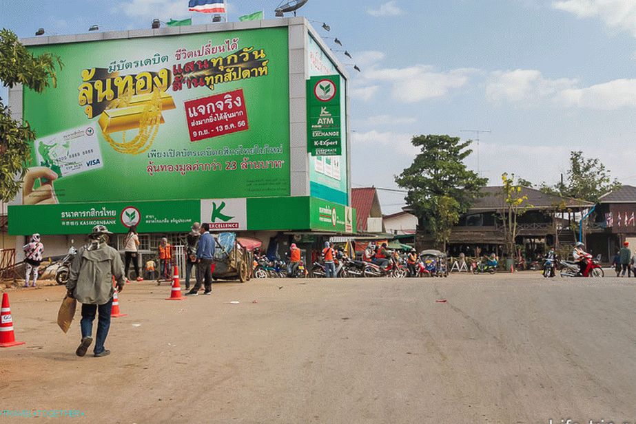 Cacicorn Bank around the corner