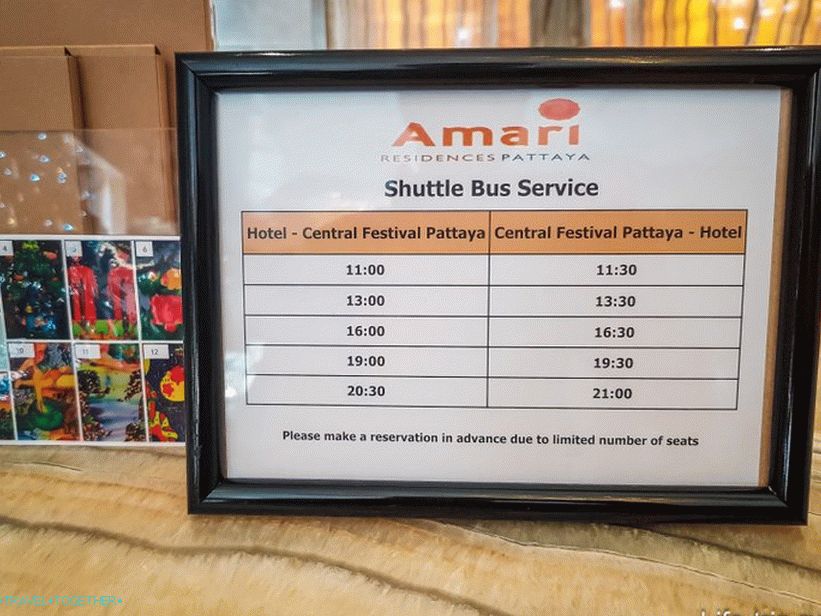 Hotel on Kozi Beach in Pattaya 4 stars - Amari Residences Pattaya