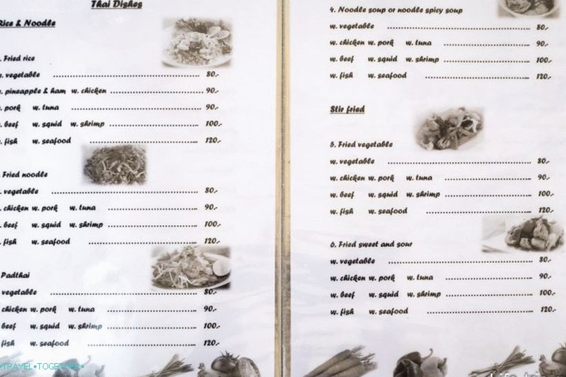 Hotel on the front line on the beach Shritana - Nice Sea Resort