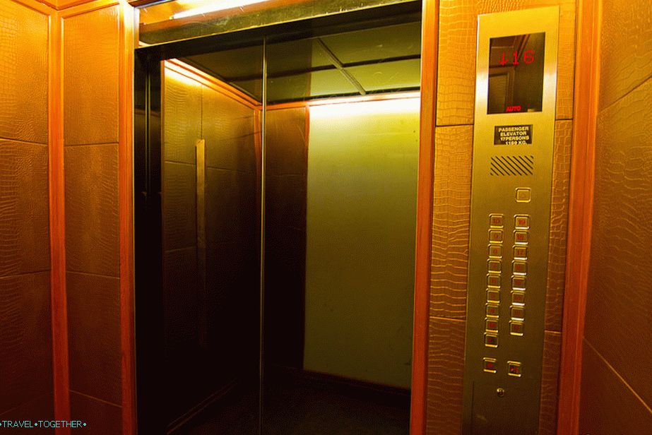 The elevator is covered inside with leatherette