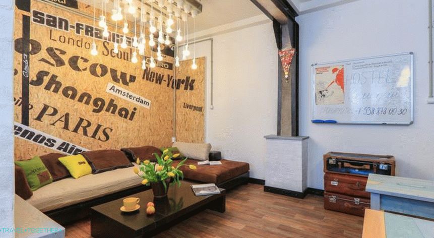 Hotels in Sochi on the seashore - a list of cheap and best rated