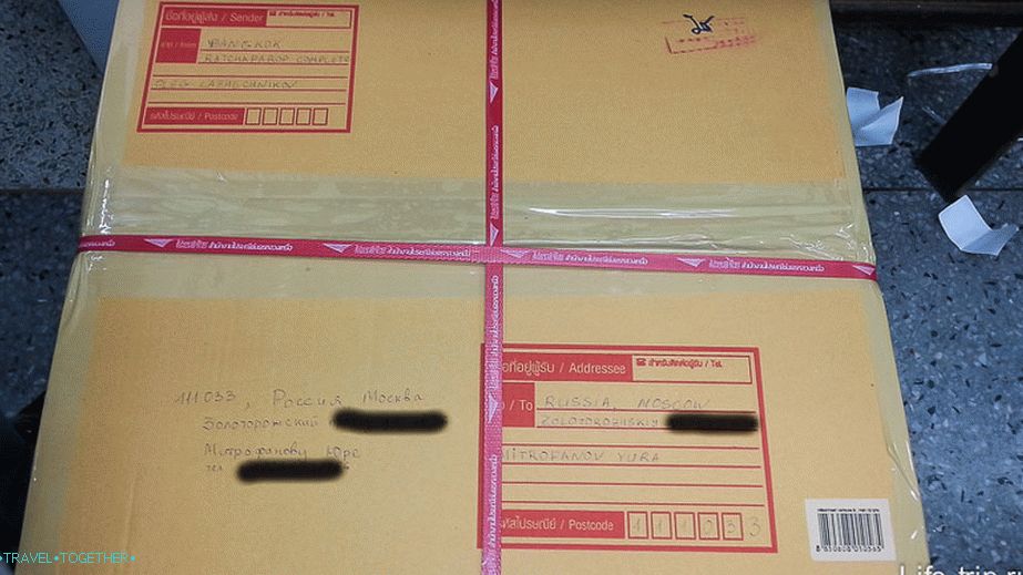 Fill in the address on the box