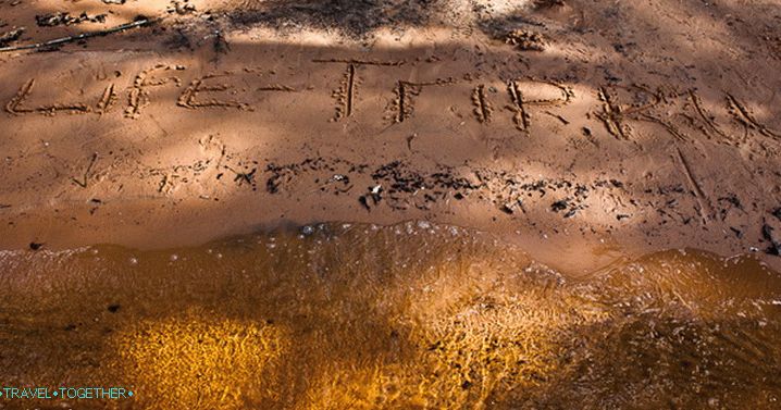 Life-trip.ru on Lake Volgo.