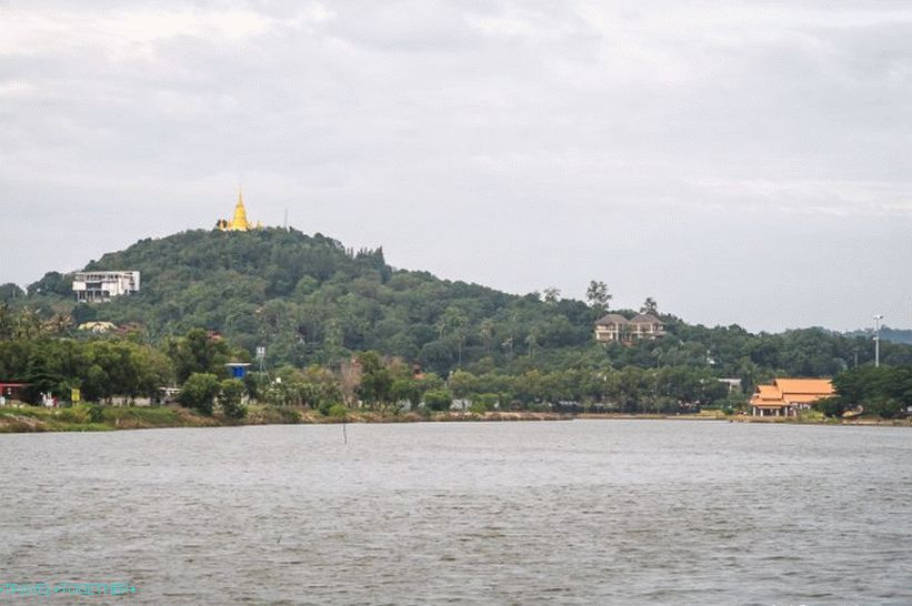 View of the pagoda from Chaweng Lake