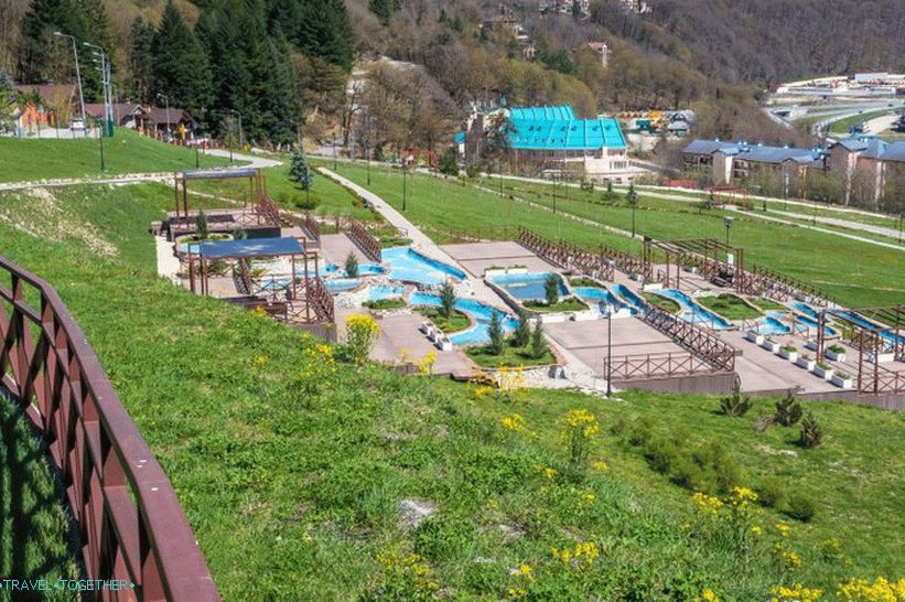 A small water park on the territory of the Fruit Garden
