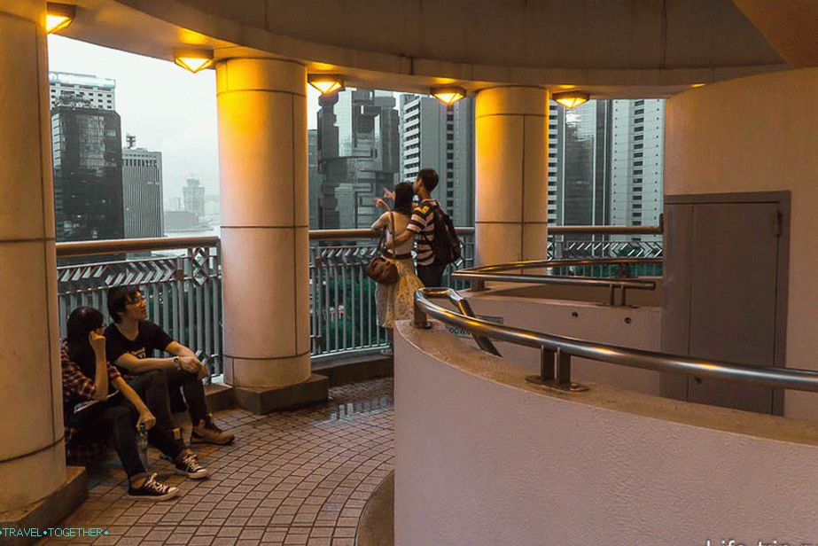Hong Kong Park Lookout