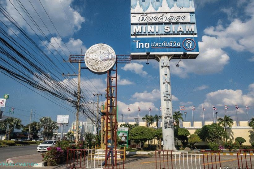 Mini Siam sign on the Sukhumvit road