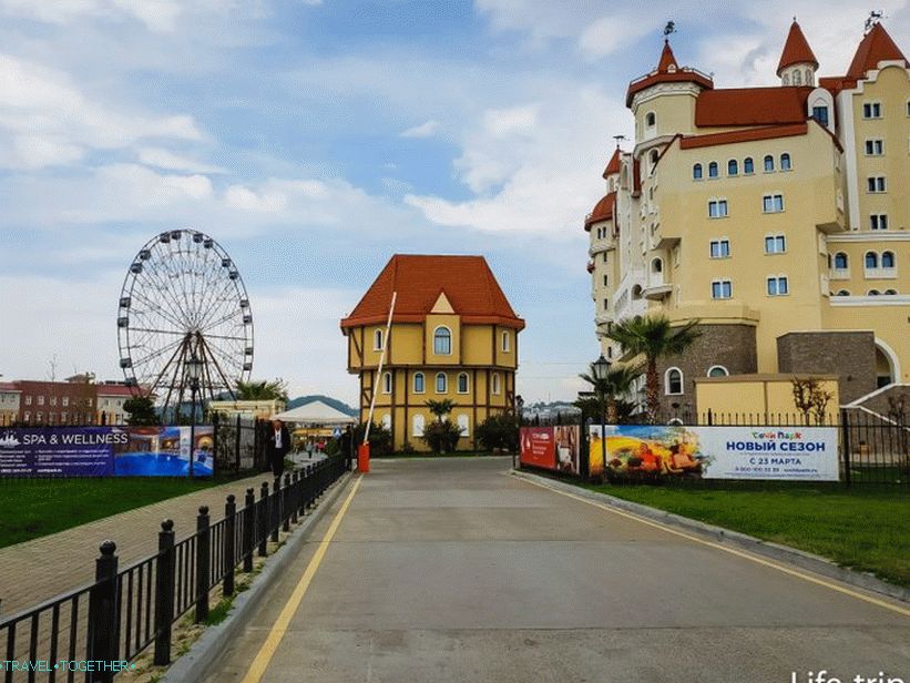 Amusement Park Sochi-Park