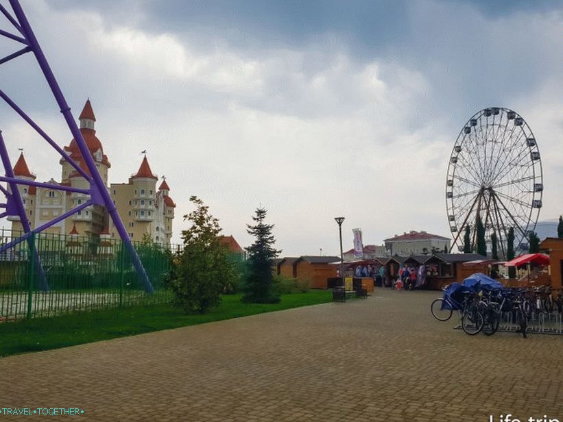 Amusement Park in Sochi - a full-fledged amusement park