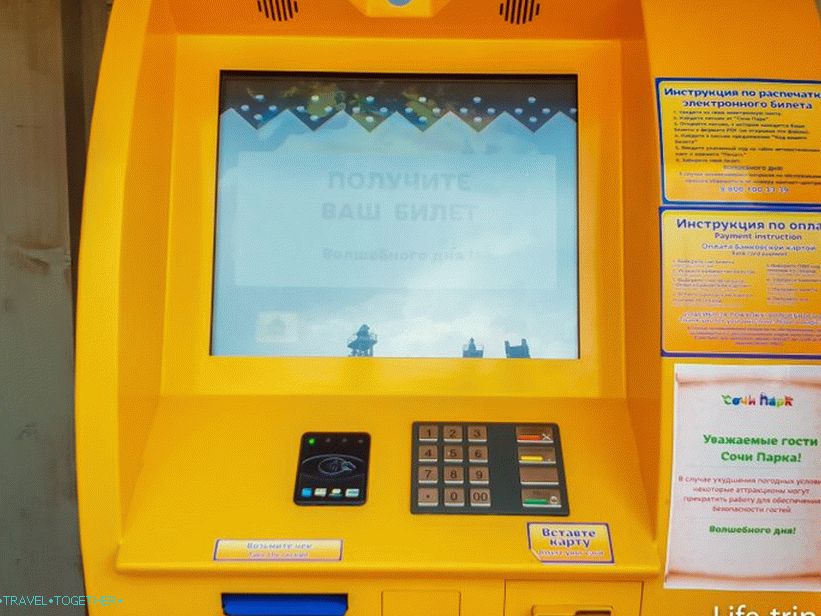 Tickets can be bought on the spot in the machine