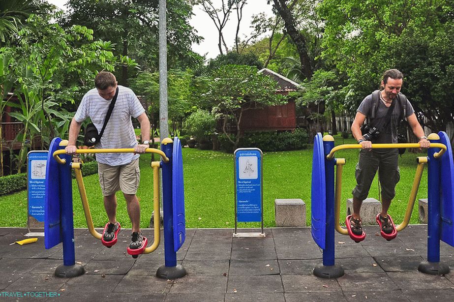 Sports ground is an indispensable attribute of parks