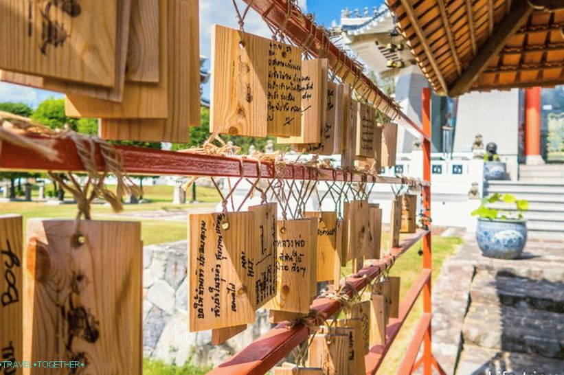 Park Three Kingdoms in Pattaya - expensive and secluded