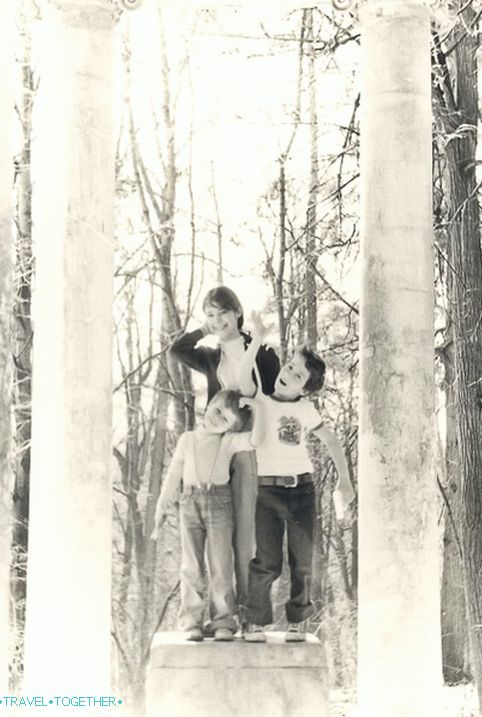 A very long time, the 80s