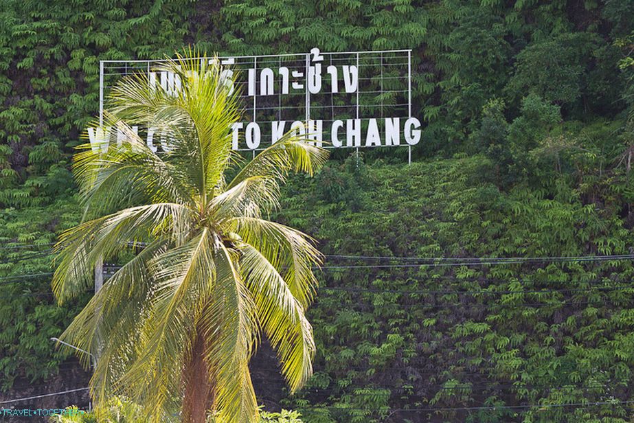 Hollywood inscription near the pier on Koh Chang