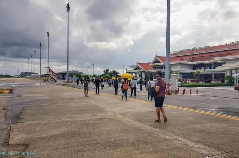 On arrival, we go peshochkom to the airport building