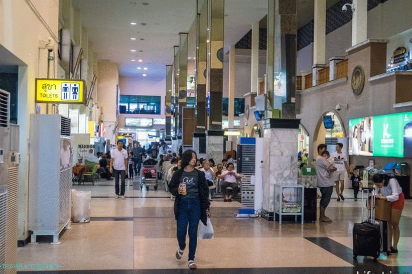 Nakhon Si Tammarat Town Airport