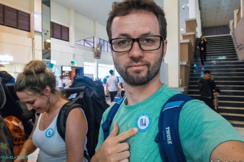 I was marked with a sticker