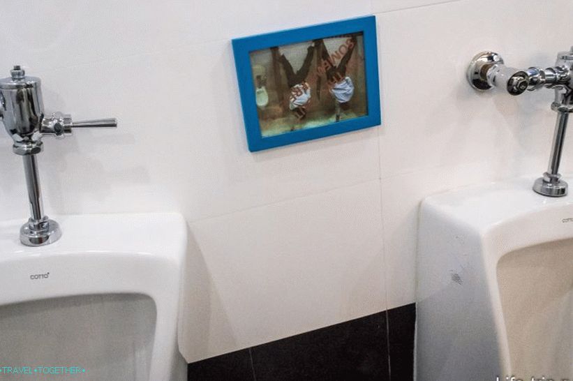 In the men's room are asked not to do anything upside down