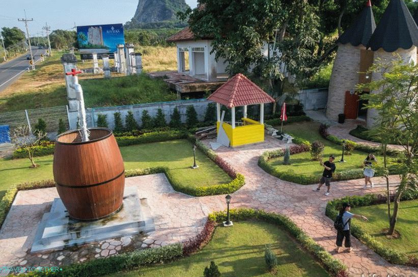 View of the territory with a small park adjacent to the house