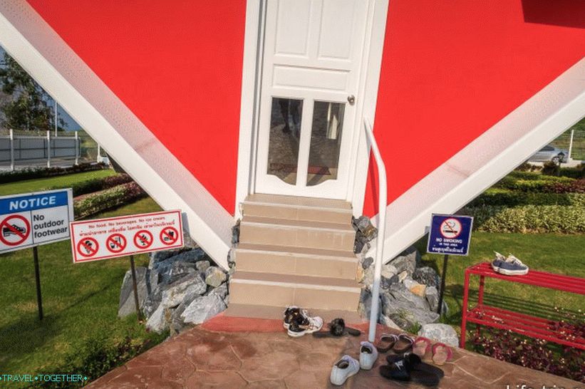 Entrance to the house