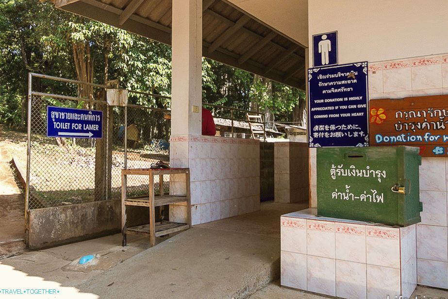 Toilet for lamers ... What did they mean?