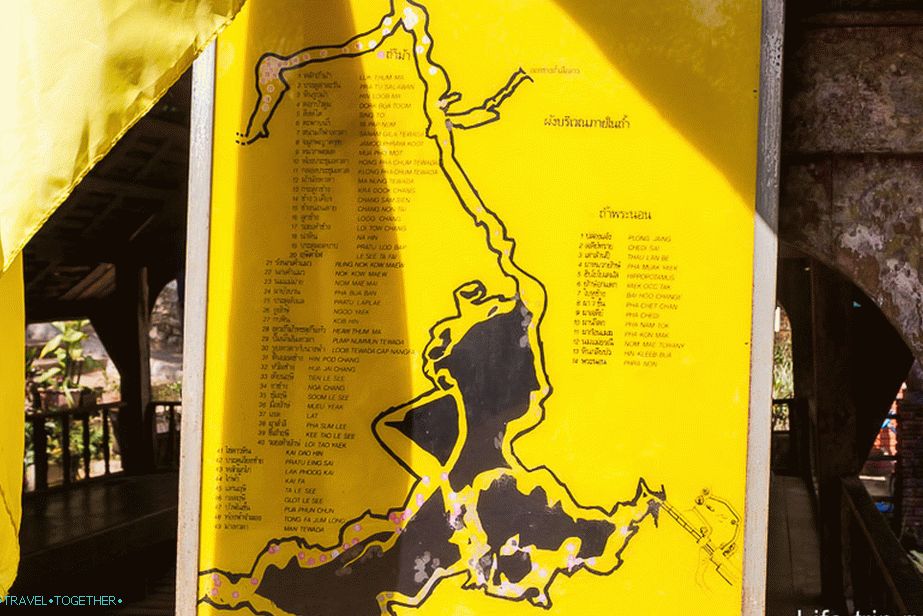 Map of Chiang Dao Cave