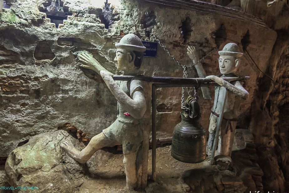 Pioneers carry a bell somewhere