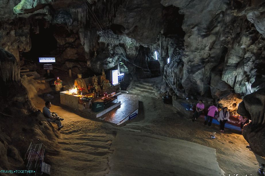 The first hall with guides and lamps