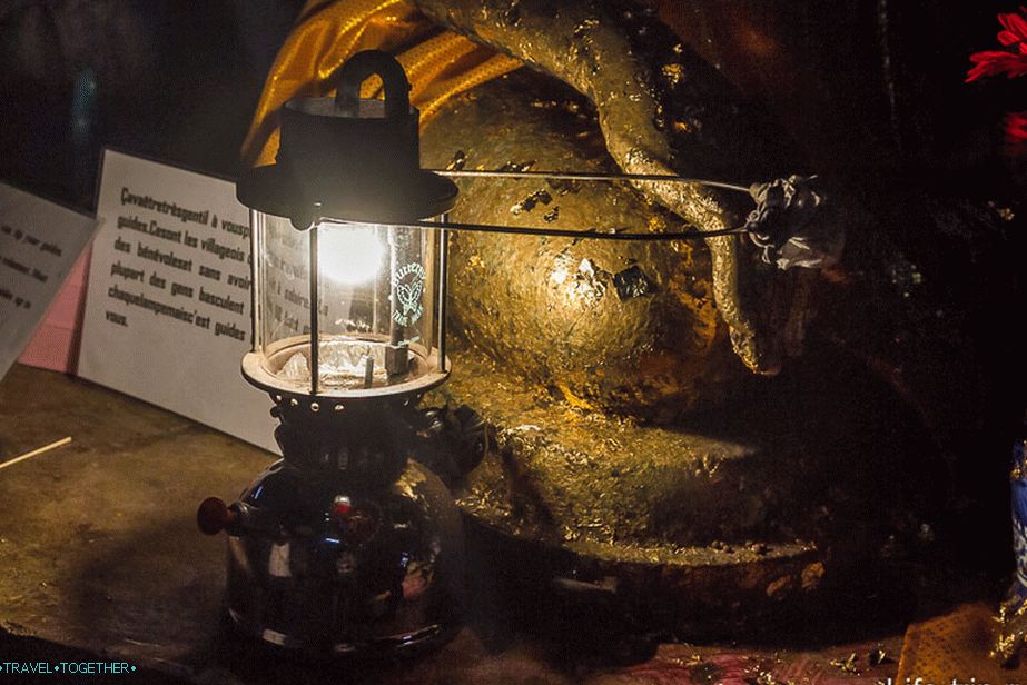 Kerosene lamp God forbid!