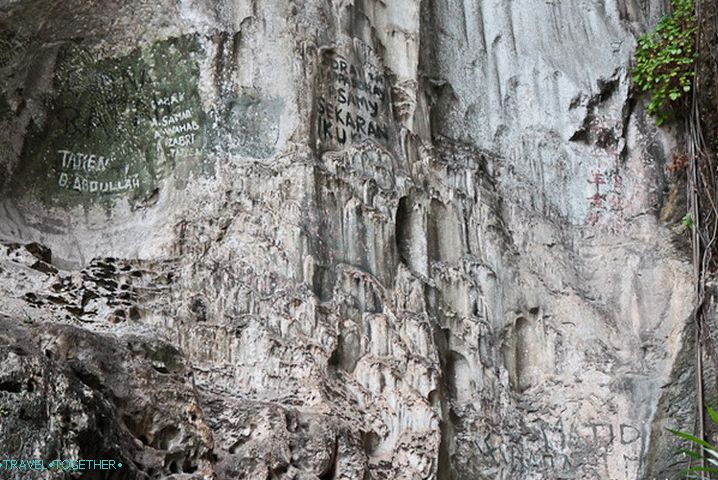Batu caves inside